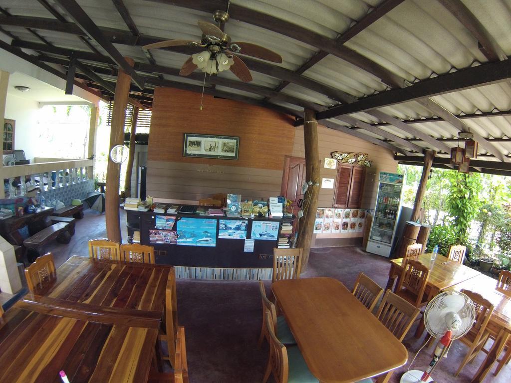 Real Relax Resort Ao Nang Extérieur photo